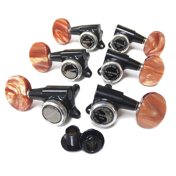 GOTOH ゴトー ギター ペグ SG381 MG-T P2 マグナムロック・トラッド B(ブラック) L3R3 両側 6個セット【SG381MGT-P2/B/L3R3】