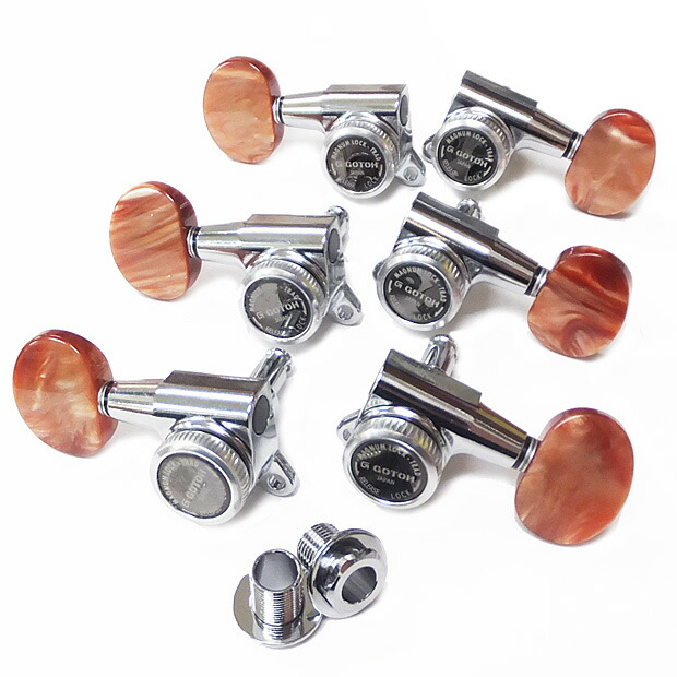 楽天市場】GOTOH ゴトー ギター ペグ SG381MG 05PW マグナムロック C