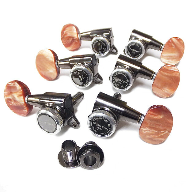 GOTOH ゴトー ギター ペグ SG381 MG-T P2 マグナムロック・トラッド CK(コスモブラック) L3R3 両側 6個セット【SG381MGT-P2/CK/L3R3】|EbiSoundオンラインショップ