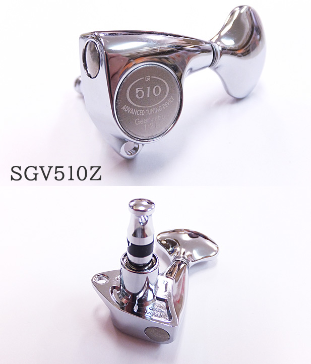 ゴトー製 ペグ GOTOH SEP700 05M 新品同様 - 器材