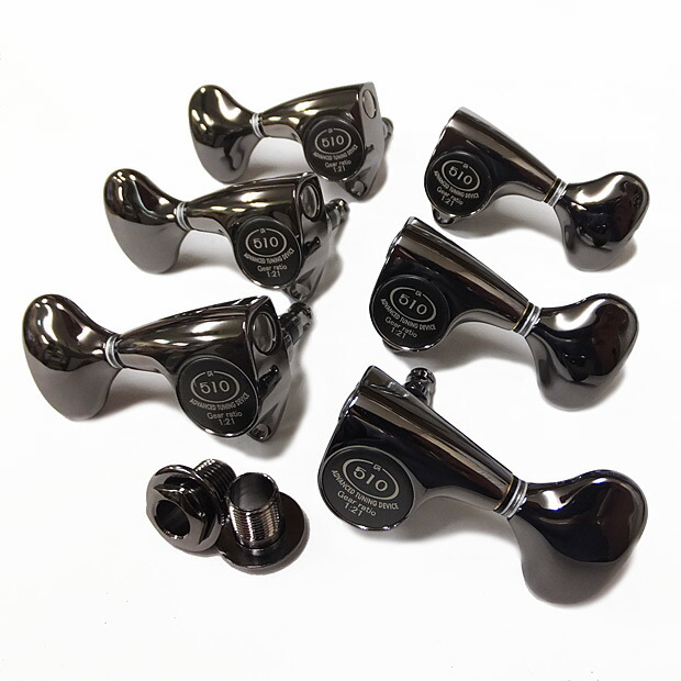 GOTOH ゴトー ギター ペグ SGV510Z L5 CK(コスモブラック) L3R3 両側 6個セット【SGV510Z-L5/CK/L3R3】|EbiSoundオンラインショップ