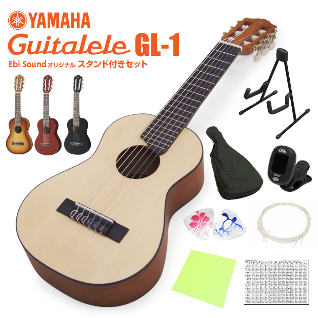 楽天市場】ギタレレ ヤマハ YAMAHA GL-1 チューナー オリジナルコード 
