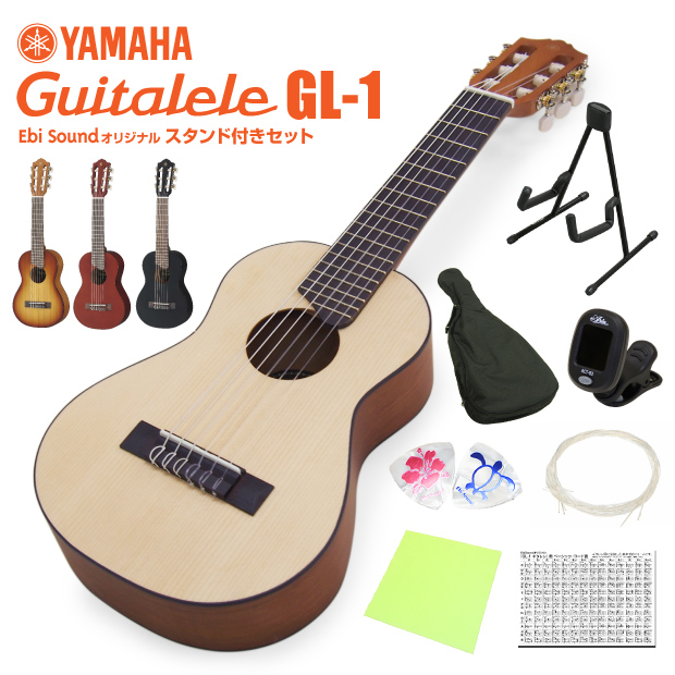 楽天市場】GOTOH クラシックギター ペグ 35G450 FG(ゴールド) 両側セット : EbiSoundオンラインショップ