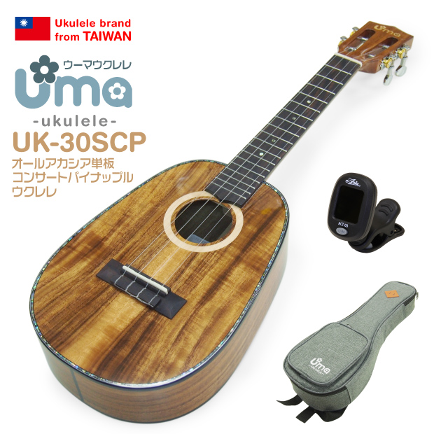 【楽天市場】Uma Ukulele ウーマ ウクレレ UK-20SSP パイナップル