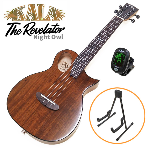 KALA KA-OWL-ACA-TE エレクトリック・ウクレレ テナーサイズ「The Revelator Night Owl」アカシアトップ チューナー・スタンド付き(u)