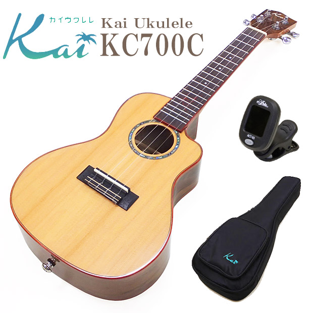 楽天市場】Kai Ukulele カイ ウクレレ KC-700C コンサート カッタ