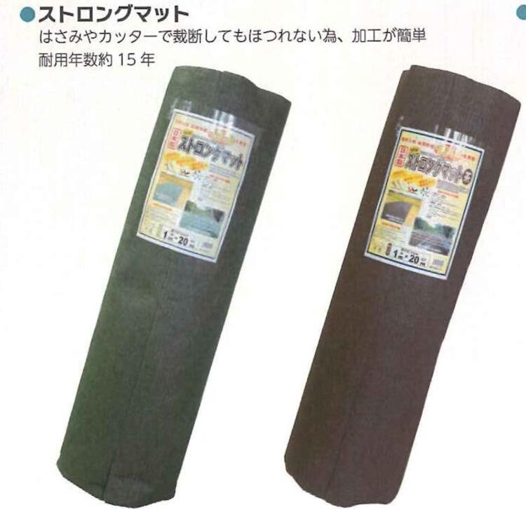 楽天市場】ミリオンマット 4mm孔x厚さ0.03mm×長さ110m×幅135cm : 日本