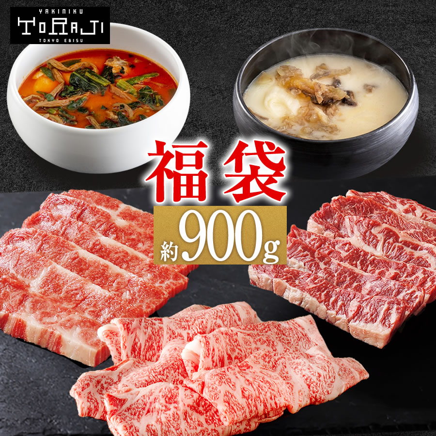 楽天市場】焼肉トラジ 焼肉 ユッケジャン スープ 冷凍 ユッケジャン麺 3食セット 冷凍食品 韓国料理 ユッケジャンスープ ラーメン ピリ辛 韓国麺  お取り寄せ 食品 韓国スープ 辛いスープ 旨辛 韓国食材 ギフト 韓国 料理 美味しい お取り寄せグルメ 辛いもの好き : 焼肉 ...