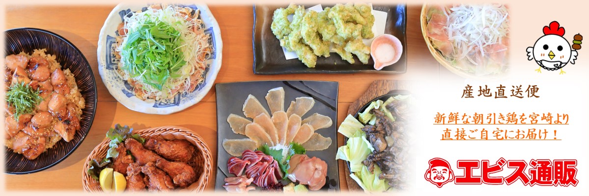 ���ӥ�����