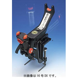 第一精工 ラーク18号DX 竿受