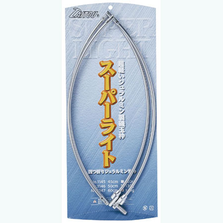 ダイトウブク スーパーライト45 45cm130g No.1145 超美品の