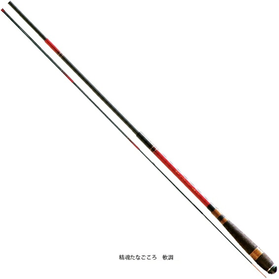 宇崎日新 精魂 たなごころ[せいこんたなごころ] 軟調 5尺 渓流竿｜エビススリー