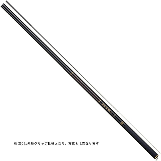 宇崎日新 翔龍 鯉 小継［しょうりゅう こい こつぎ］ 6214 淡水用ロッド
