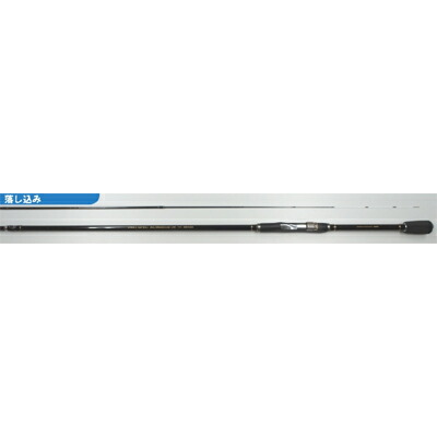 宇崎日新 PRO SPEC クロダイUG[プロスペッククロダイUG] 4505 ロッド