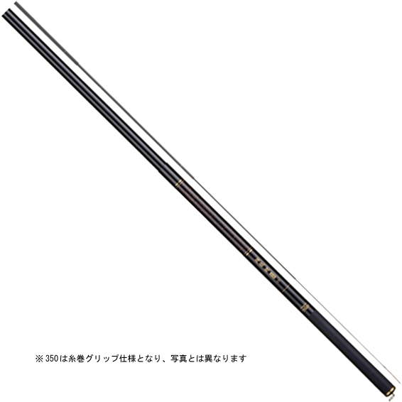 翔龍鯉 小継 紅雅 4.5m 4510 宇崎日新：フィッシングマックス店+aizummc.jp