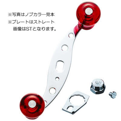 楽天市場】バレーヒル クラシックパワーハンドル ST S字タイプ