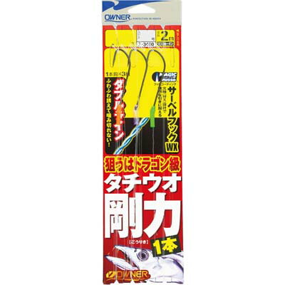 【かつおさま専用】 楽天市場】ケン付タチウオ ST-R赤 2/0 ハリス7号 船太刀魚仕掛け
