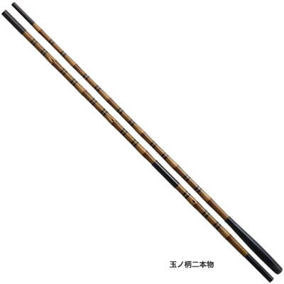 シマノ 普天元 獅子吼 玉ノ柄二本物