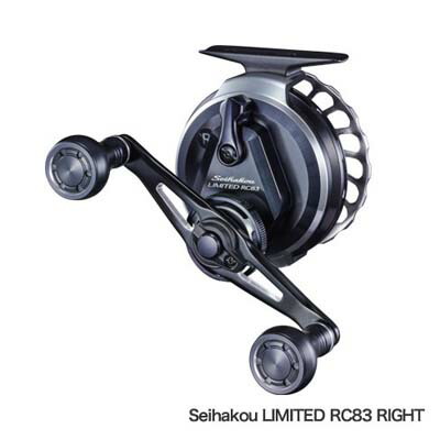 シマノ セイハコウ リミテッド RC83 RIGHT