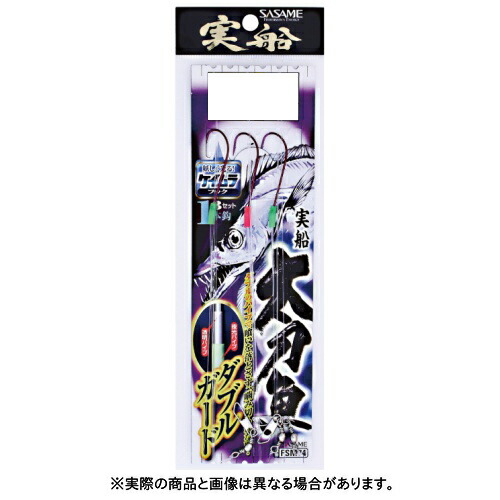 楽天市場】ケン付タチウオ ST-R赤 2/0 ハリス7号 船太刀魚仕掛け