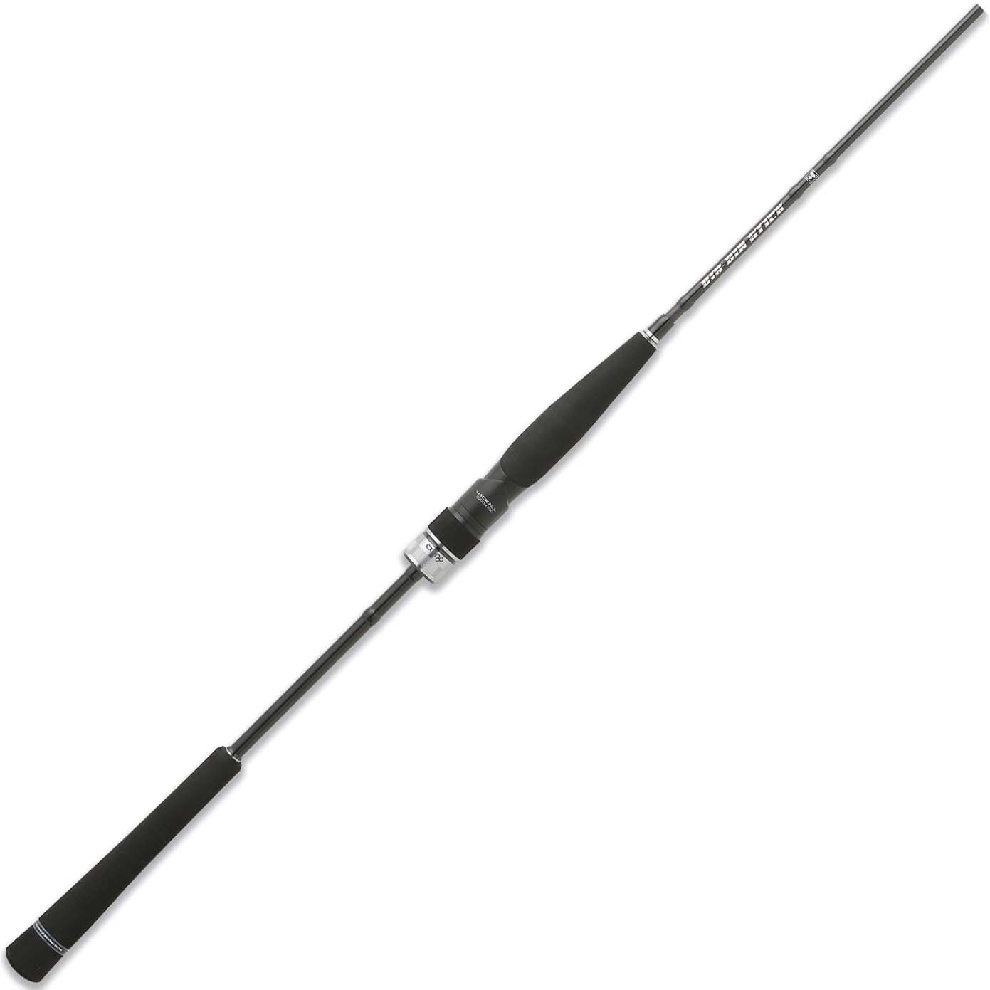 ジャッカル　ビンビンスティック　エクストロ　BXS-S57SUL 中古品 ビンビンスティック エクストロ BXS-S57SUL｜＠ベリーネット 日本最大