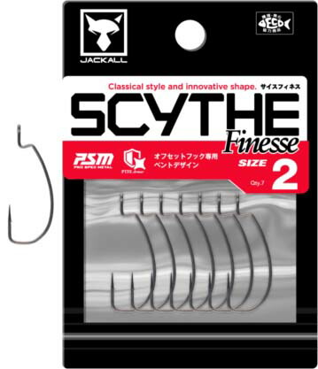 楽天市場】ジャッカル SCYTHE Finesse/サイスフィネス 7本入り ＃1