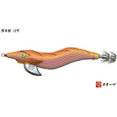 エギ猿 林釣漁具 （HAYASHI） 【ポスト投函型可】 餌木猿 ノーマル 3.0