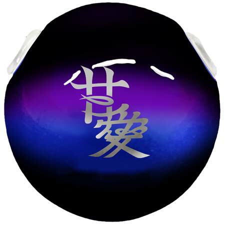 ボーズレス　TGドロップK ３個セット TGドロップK | BOZLES