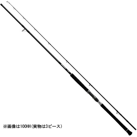 ダイワ ドラッガー SX 98H-3