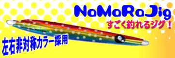 ダイワ 21シーボーグ300J ダイワ 電動リール 21シーボーグ 300J 右巻【即日発送】(300J