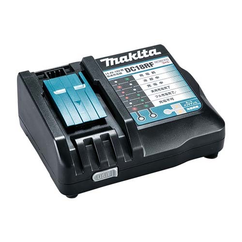 楽天市場】マキタ (Makita) 国内 正規品 純正リチウムイオン