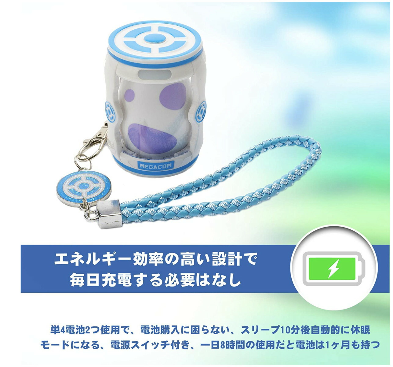 Megacom ポケモンgo要脚 オート掴み取る オートマチック採捕 Catchmon Go キャッチモンゴー 遅延なし 電力切り換える附き添い 台湾製製造者法例貫禄 日本語明らかにする書 Catchmongo Pokemon Go Blue Daemlu Cl