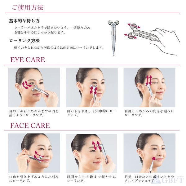 Mtg Refa S Carat Ray 正規品 リファエスカラットレイ 美顔 正規品 美顔器 ギャランティカード フェイス 美容ローラー Rf Sr2150b Clinicalaspalmeras Com