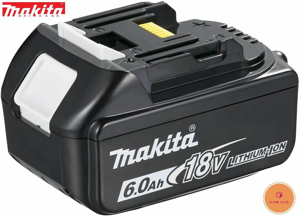 楽天市場】マキタ純正 (Makita)急速 充電器 DC18RF 14.4V-18V用 USB