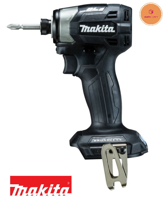 楽天市場】マキタ TD002 (Makita) 充電式インパクトドライバ (イエロー