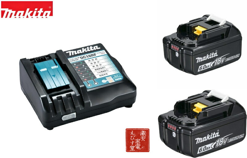 Amazon | マキタ リチウムイオンバッテリBL1860B 18V 6.0Ah A