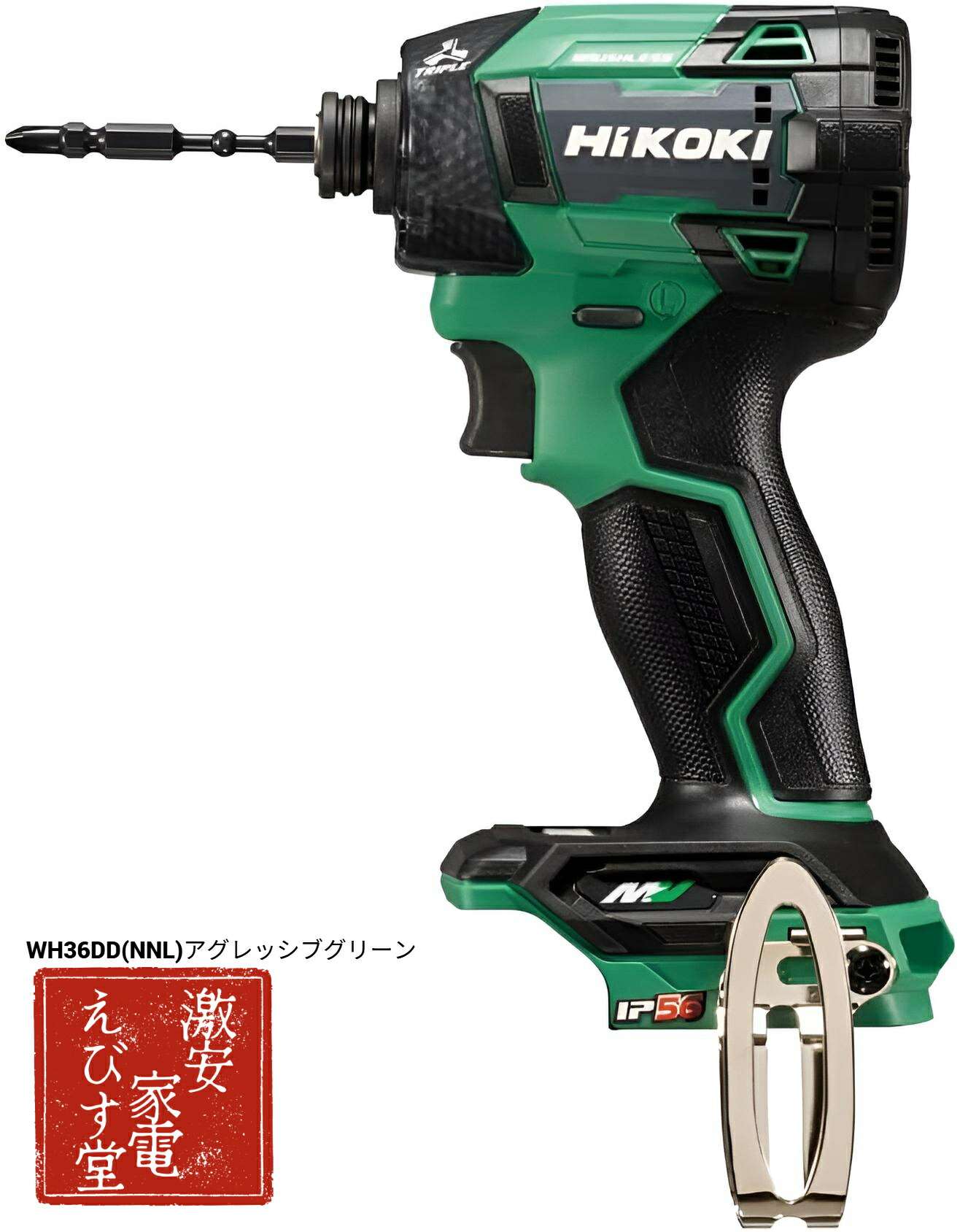 激レアアポフィライト約１キロ緑と白のコントラストが素敵スーパービューティ compass1759906927.jpg