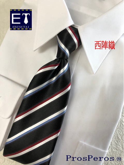 京都　西陣織　(西陣織No.2561)　ワンタッチネクタイ　シルク　ファスナー仕様　ジッパーネクタイ　日本製 ブラック　ホワイト　レッド　ブルー　ストライプ 柄(N) 西陣織ネクタイ