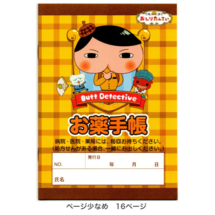 QB薬用デオドラントソープ 75g×10個 殺菌 消毒 ニキビ においを洗おう！ QB薬用デオドラントソープ 75g×10個 殺菌 消毒 ニキビ においを