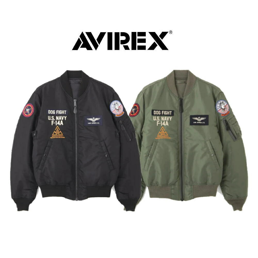 楽天市場】AVIREX[アヴィレックス] カモフラ MA-1 ジャケット/6162157