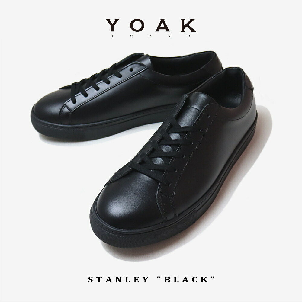 楽天市場】【返品交換送料無料】ヨーク YOAK スニーカー スタンレー