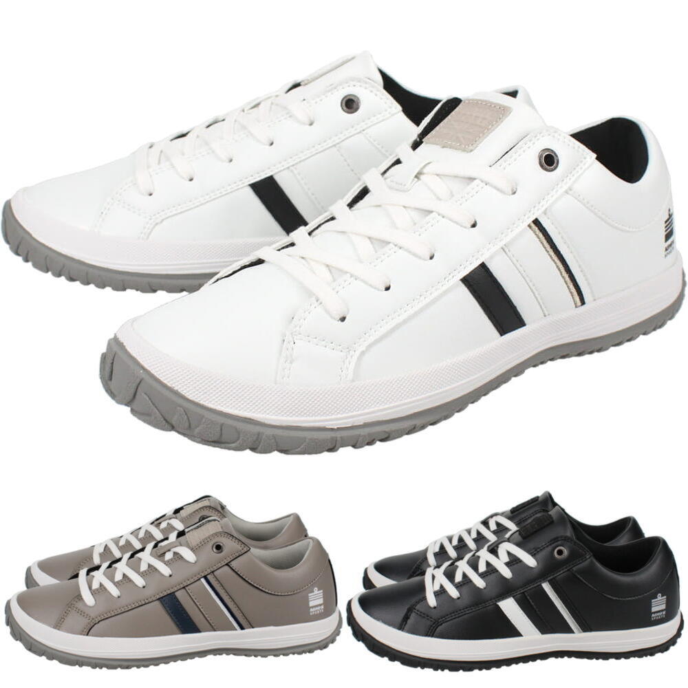 ４月限定！最大全額ポイント還元※要エントリー 定番 アドミラルスポーツ Admiral SPORTS スニーカー アルビー ALBIE AD801 ホワイト/ブラック グレージュ ブラック【GFFO】[QQ]