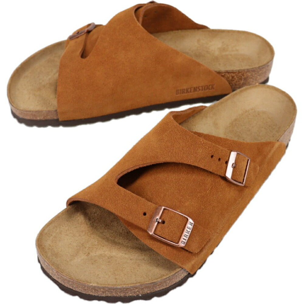 birkenstock ザルツブルク 26cm BIRKENSTOCK ビルケンシュトック SALZBURG ザルツブルグ