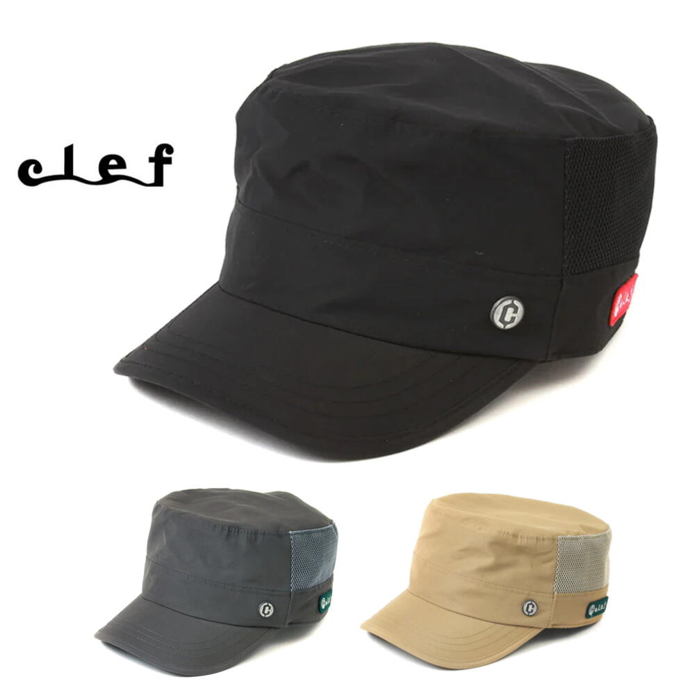 ４月限定！最大全額ポイント還元※要エントリー 定番 Clef クレ 帽子 コモド メッシュ ワーク キャップ COMODO MESH WORK CAP RB3648 ブラック グレー ベージュ メンズ レディース ［CP］【GHOI】