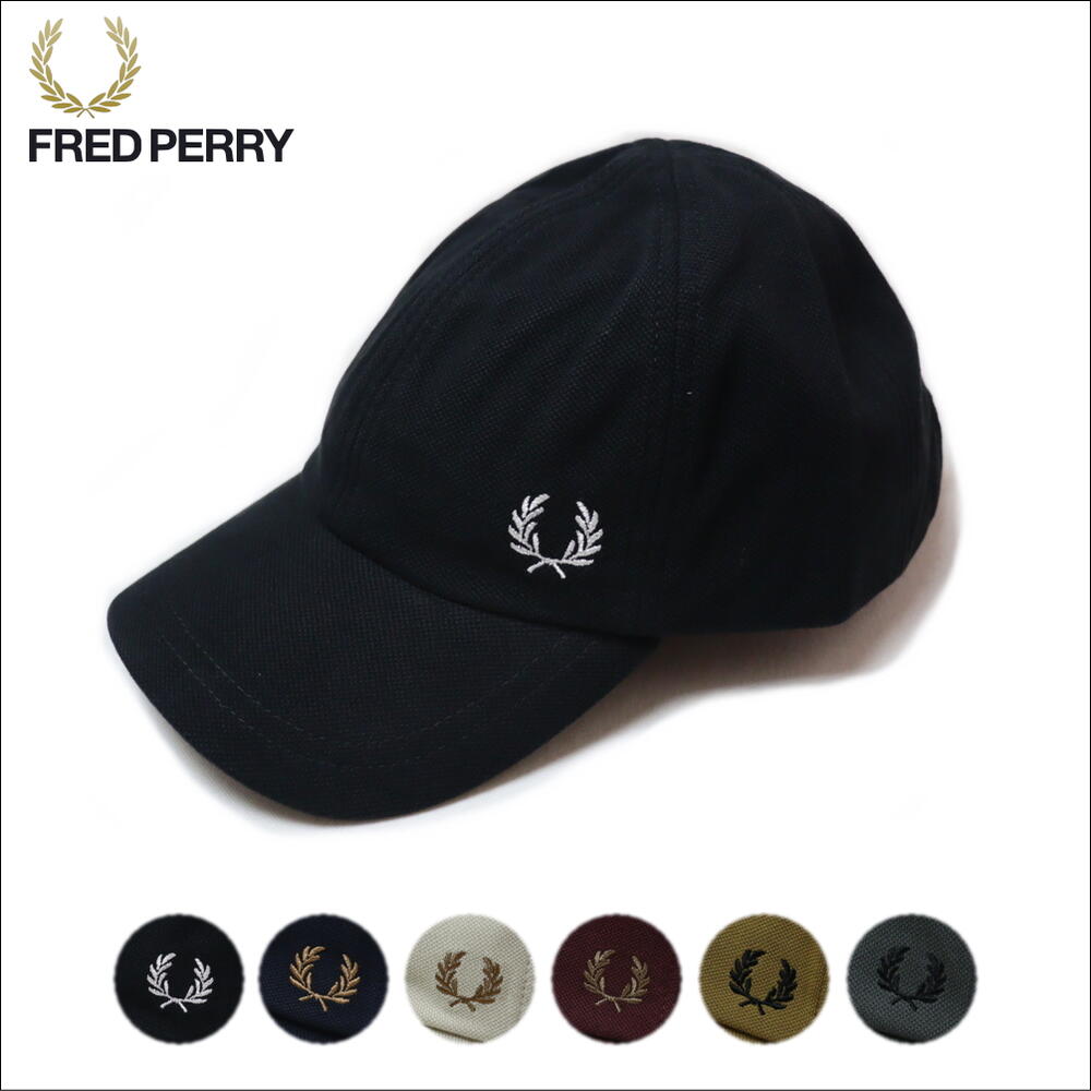 楽天市場】定番 フレッドペリー FRED PERRY 帽子 ピケ クラシック