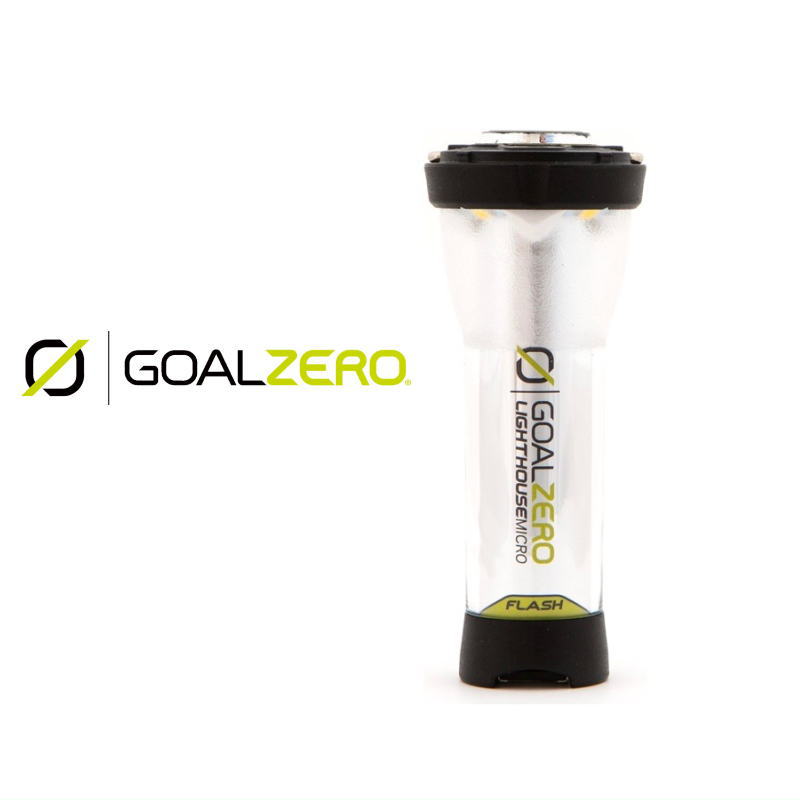 楽天市場】ゴールゼロ GOALZERO コンパクトLEDランタン ライトハウス 