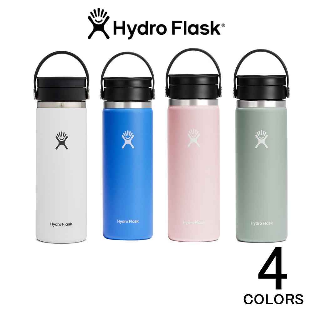 ４月限定！最大全額ポイント還元※要エントリー ハイドロフラスク Hydro Flask タンブラー COFFEE 20 oz Flex Sip W20BCX 【GIOM】