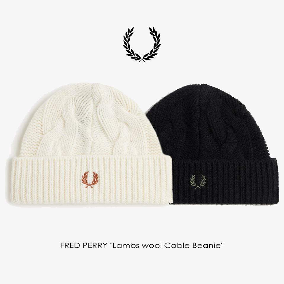 ７月限定！最大全額ポイント還元※要エントリー フレッドペリー FRED PERRY 帽子 ラムズウール ケーブルビーニー Lambs wool Cable Beanie C8135 102(ブラック) 560(エクリュ)［CP］【GIFF】｜EBiSUYA パトリック （PATRICK）店