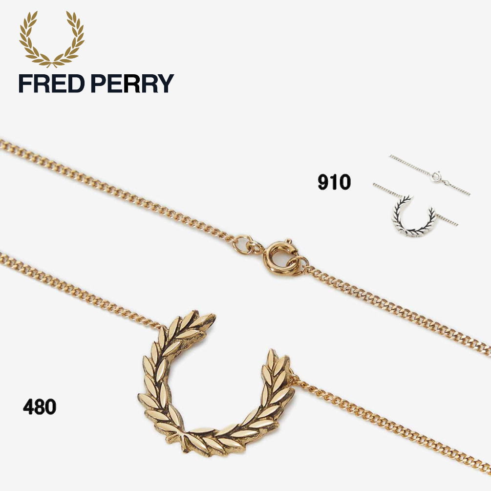 ７月限定！最大全額ポイント還元※要エントリー フレッドペリー FRED PERRY ローレル リース ネックレス Laurel Wreath Necklace MS4710 480(ゴールド) 910(シルバー)【GHOM】｜EBiSUYA パトリック （PATRICK）店
