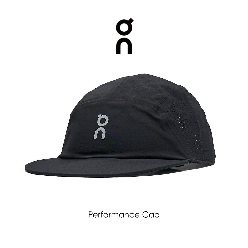 オン On 帽子 パフォーマンス キャップ Performance Cap ブラック 2UE30500553【GKOH】